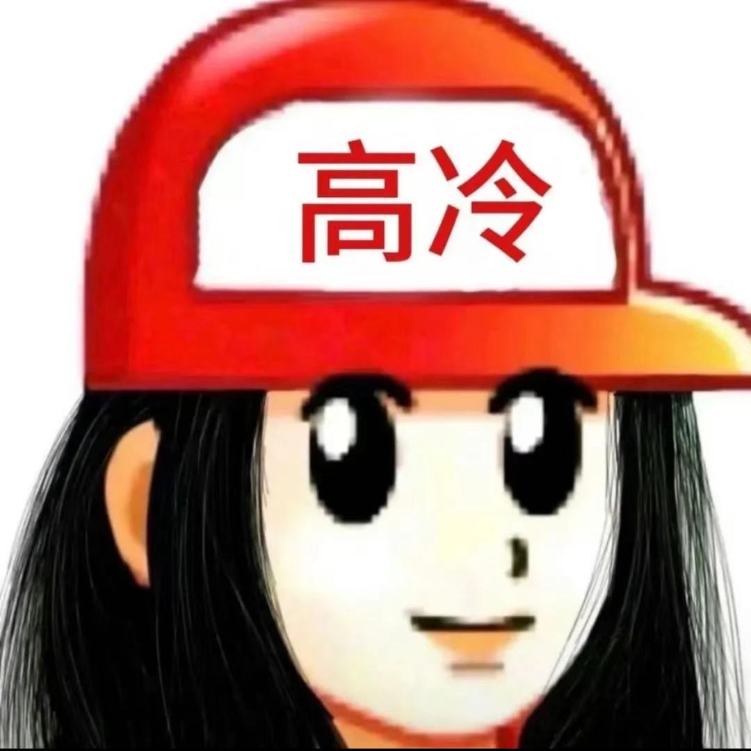 你怎么这么烦呢
