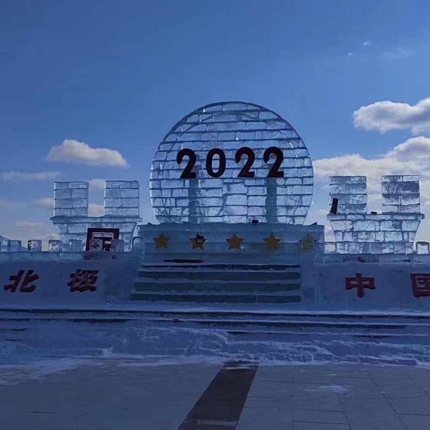 你是我的底线