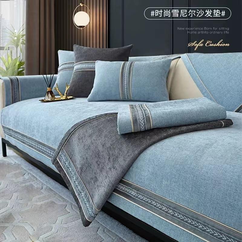家和沙发垫