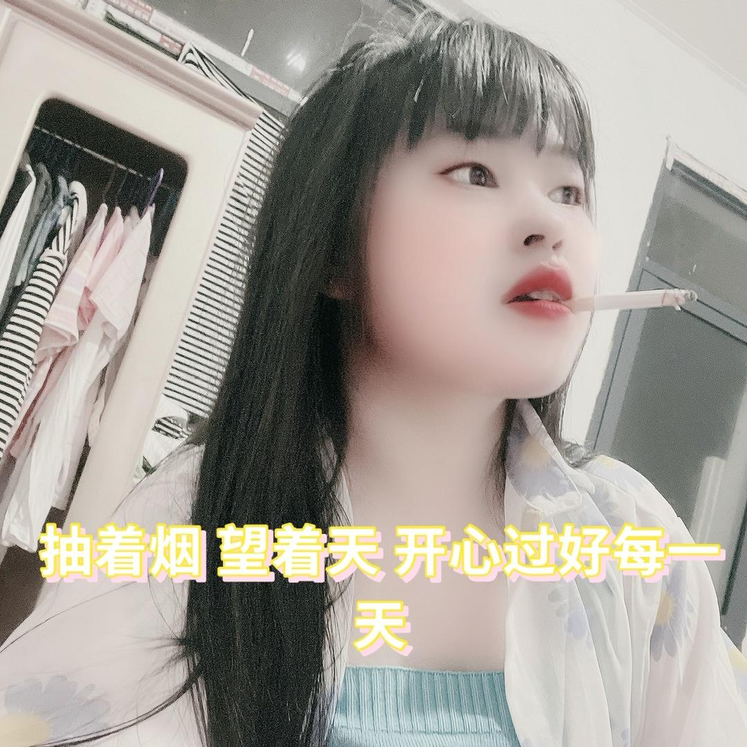 孙三妹