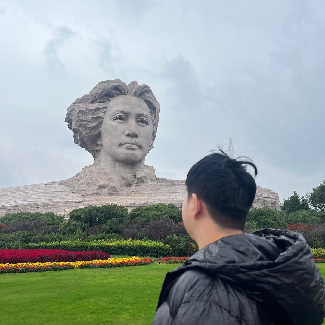 光