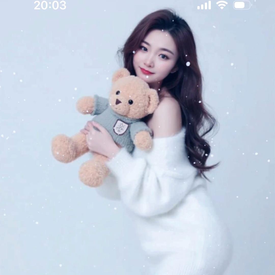 虎牙妹
