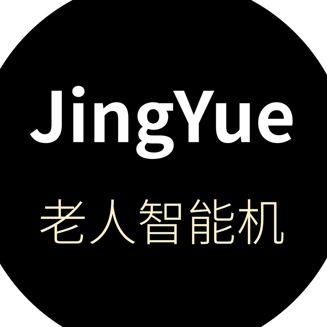 JY老人智能机