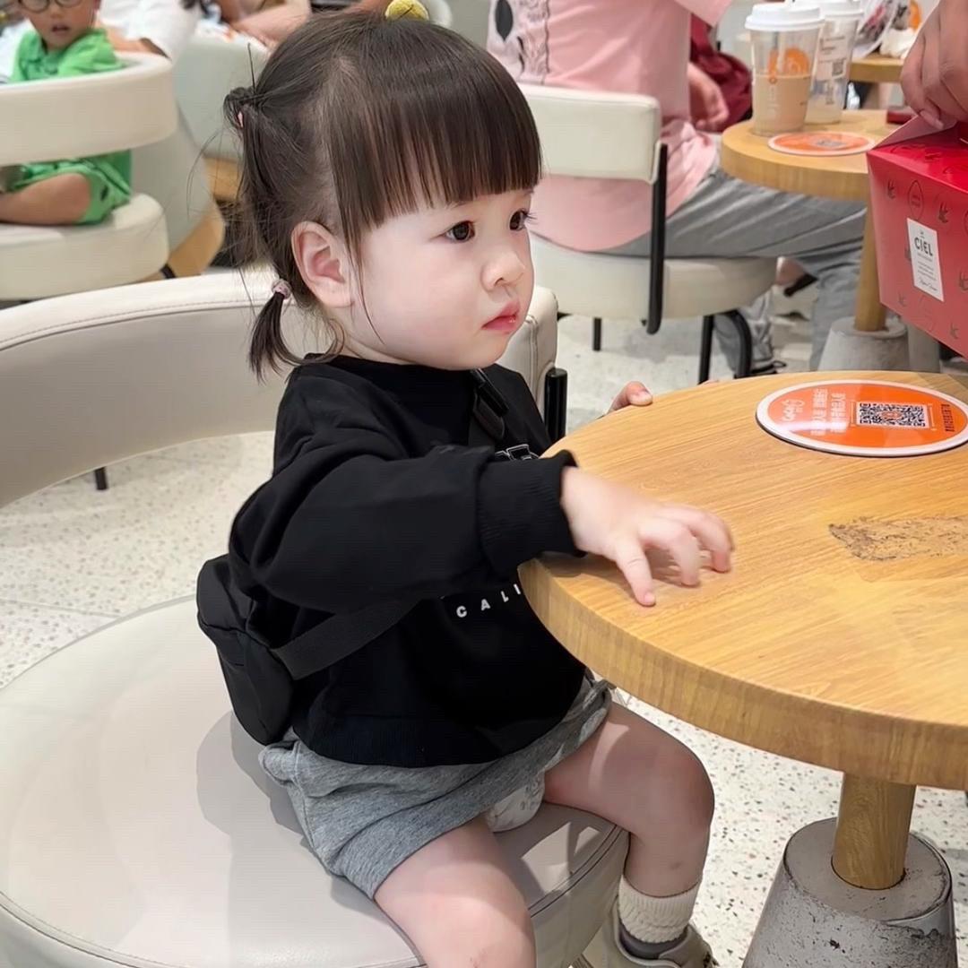 念念莓烦恼