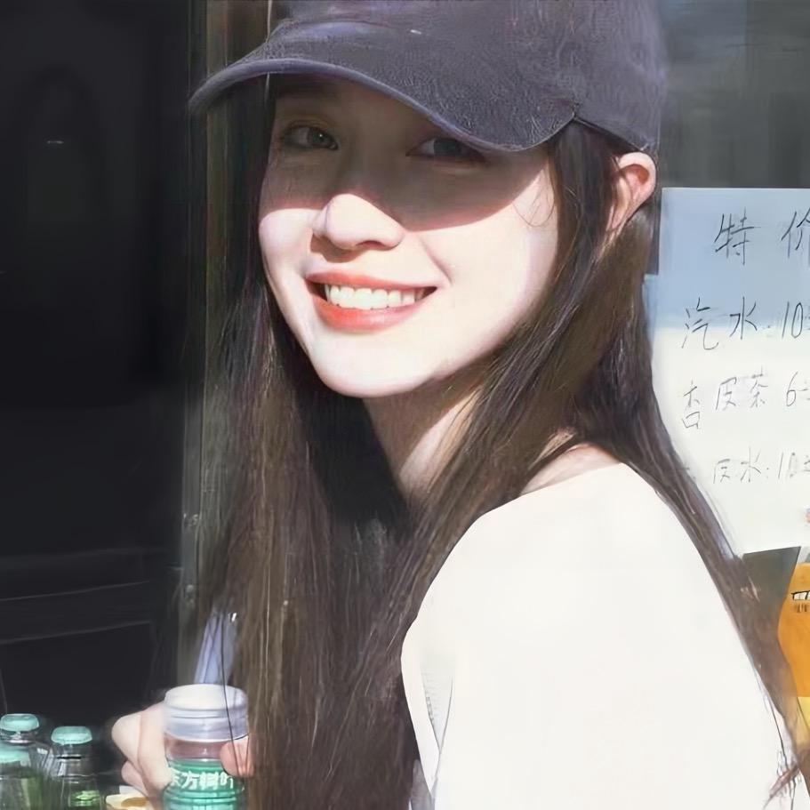 小慕吖🍓
