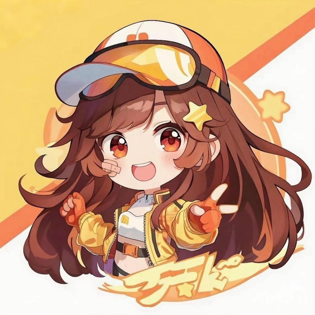 十一城