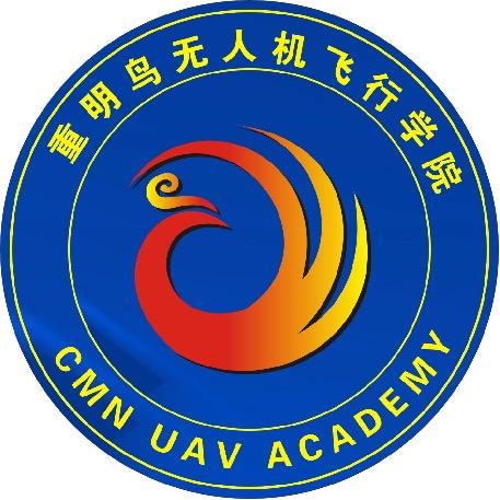 重明鸟无人机飞行学院