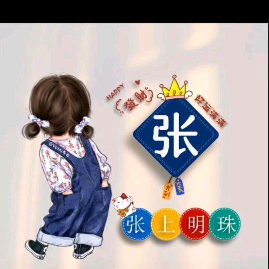 躲雨的幸福