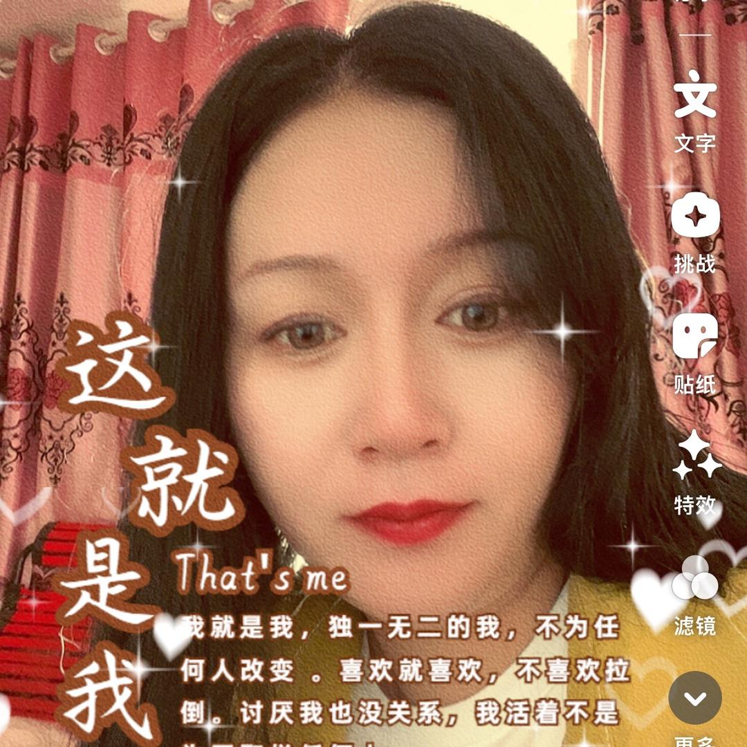 敏姐(不定时直播）