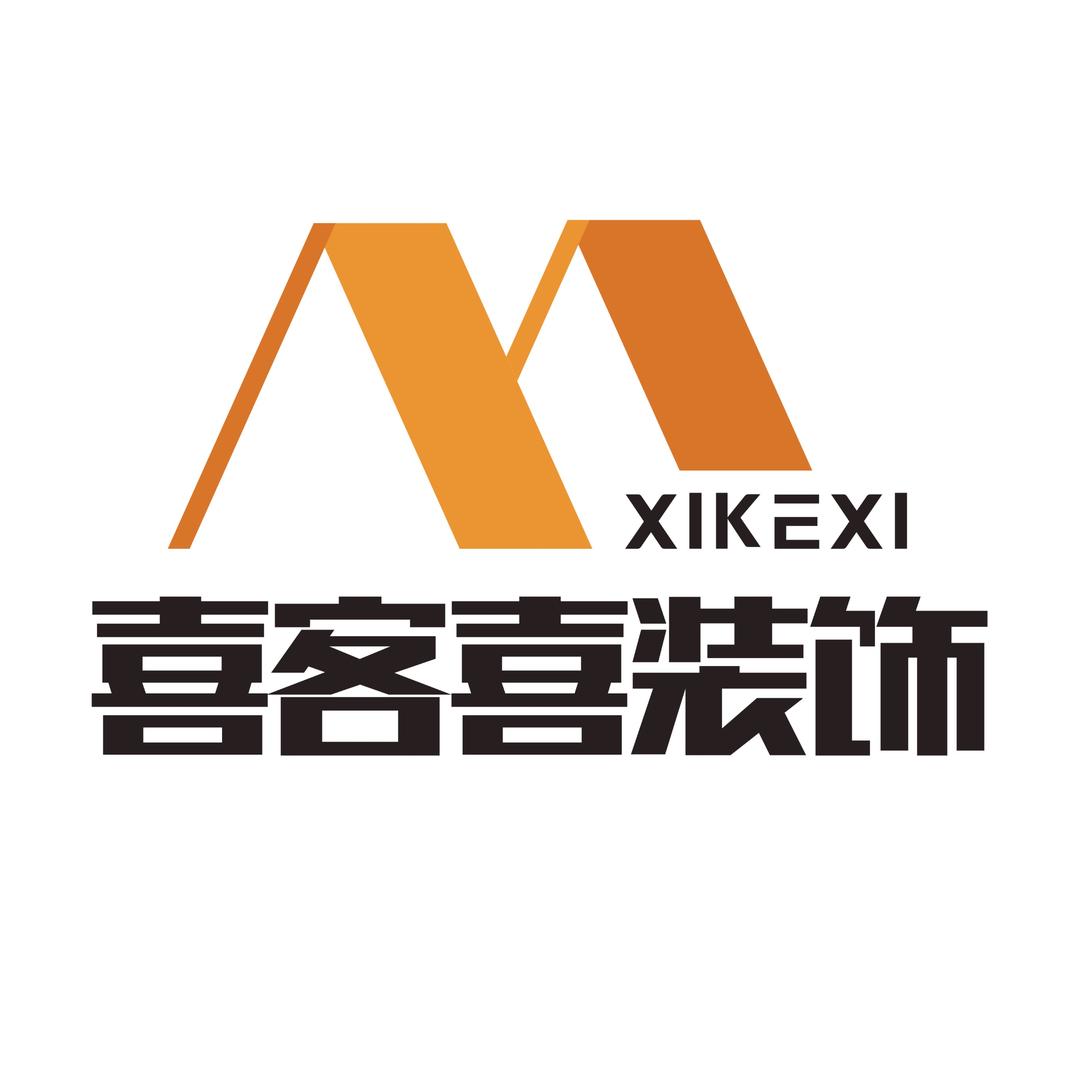 喜客喜装饰南宁总部