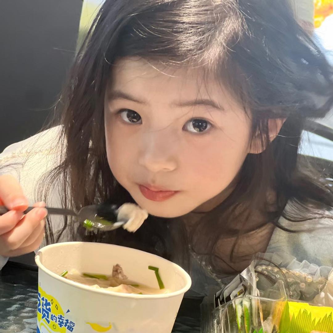 慌慌
