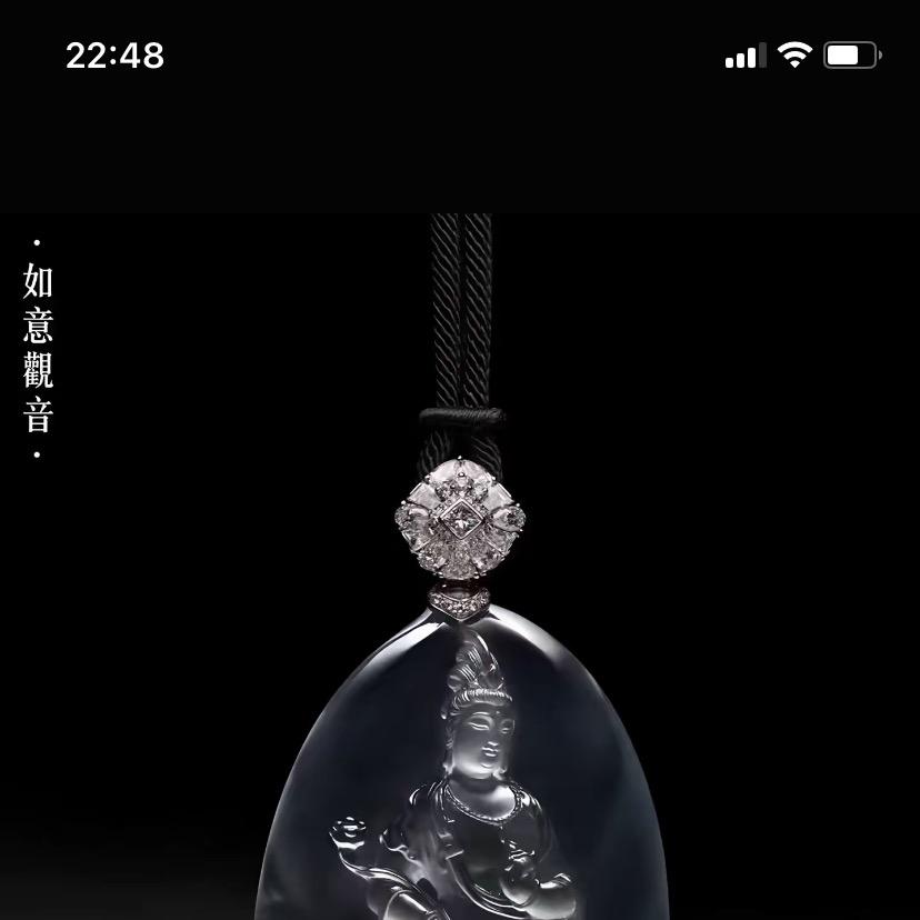 天利贸易优选二号