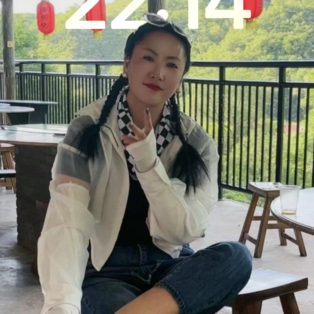 我是云飞飞啊