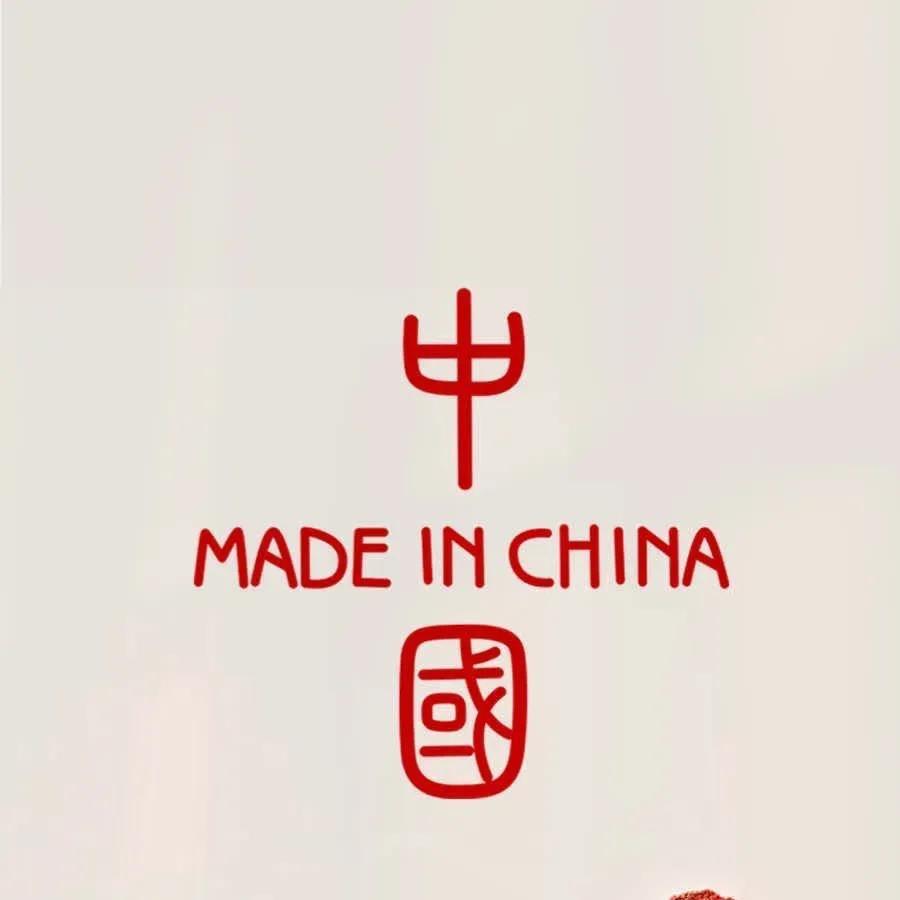 铭鸿园艺优选店