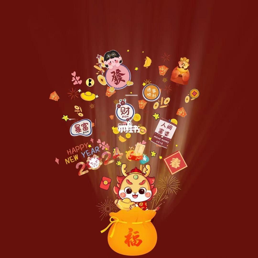 💕冬玲💕