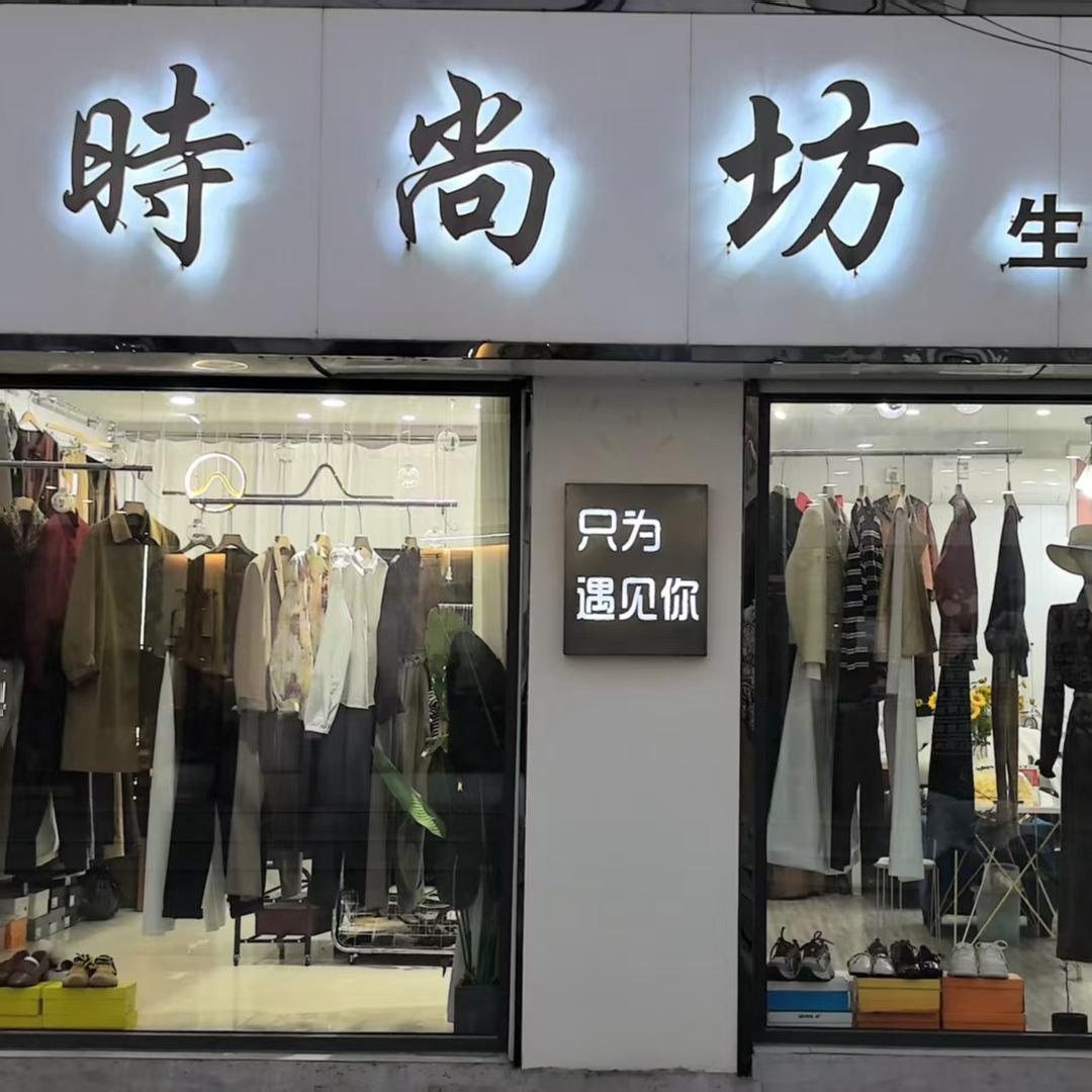 家有俩宝