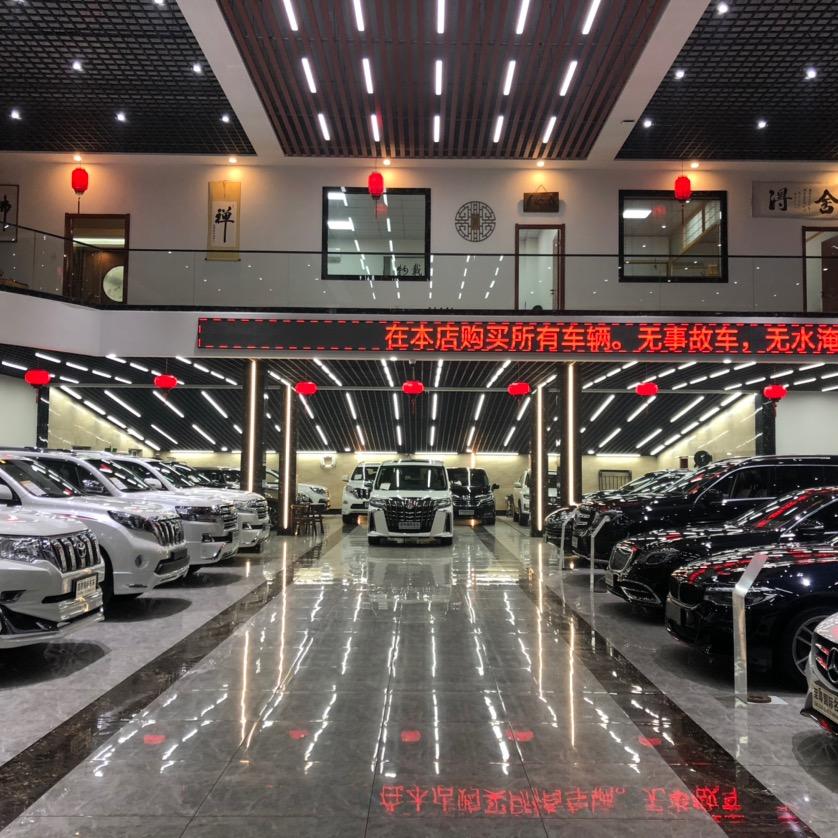 锦州臸尊二手车4S店