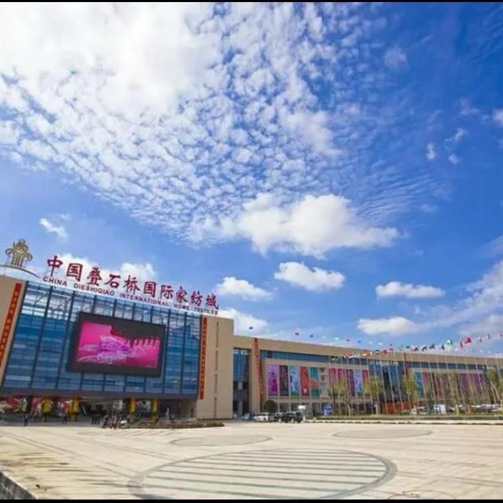 卖家纺老刘精选小铺