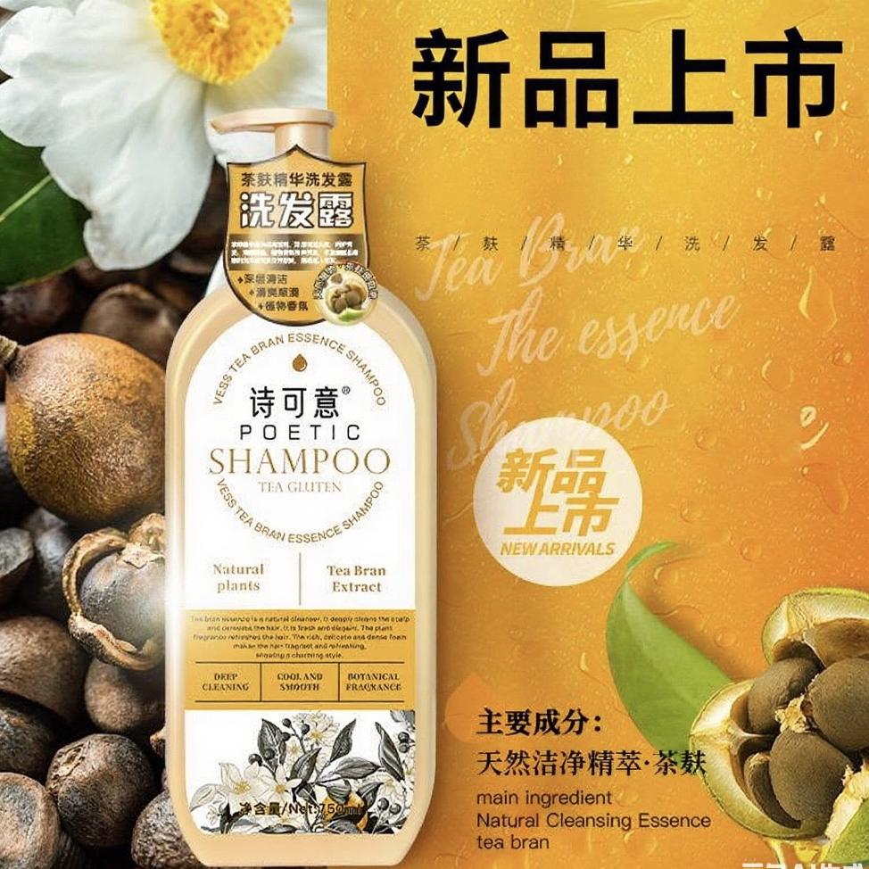意之梦个人护理生活坊
