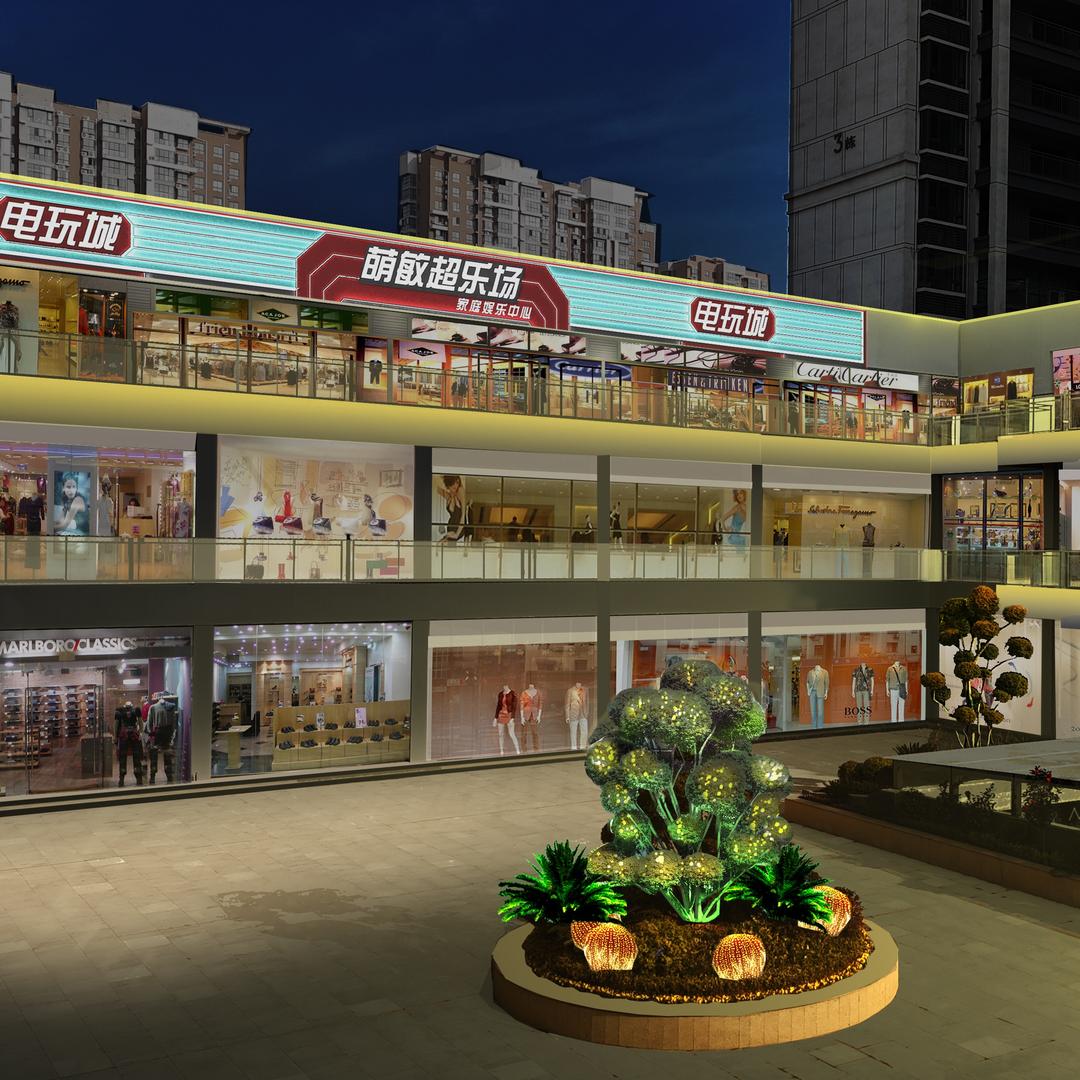 内乡正发时代广场