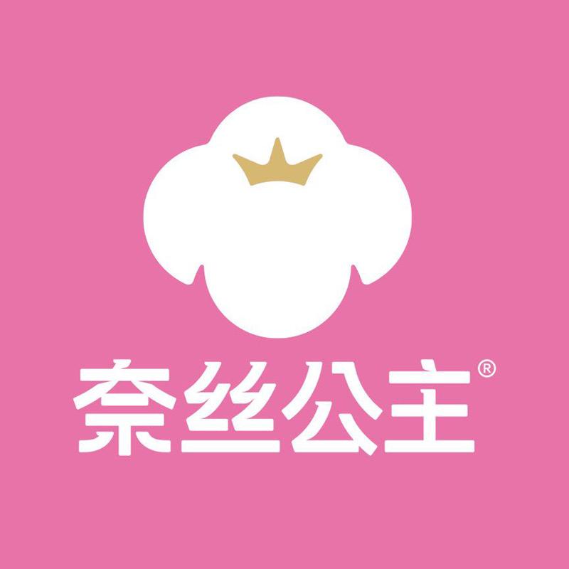 奈丝公主安睡裤福利号