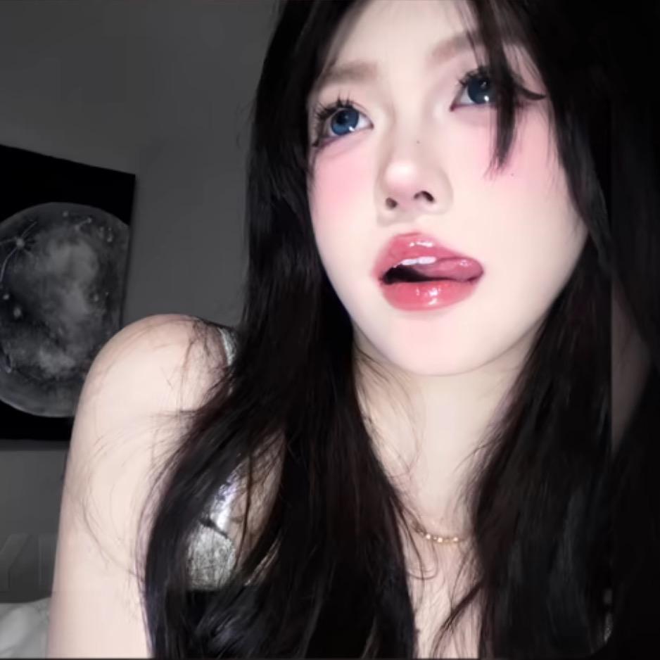 钰米