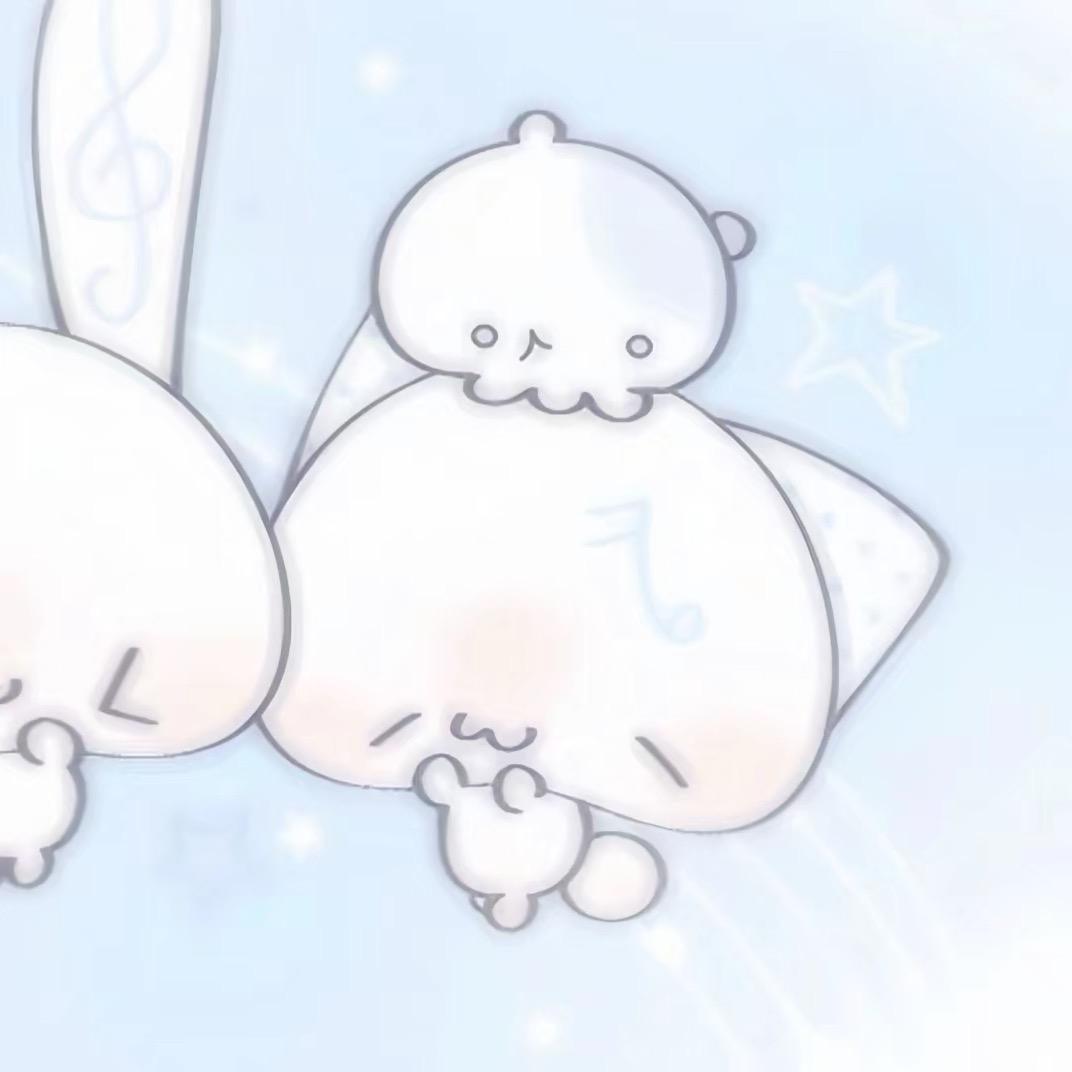 涙