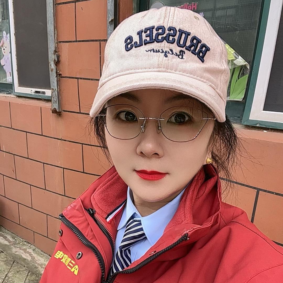 💗袅袅婷婷💗