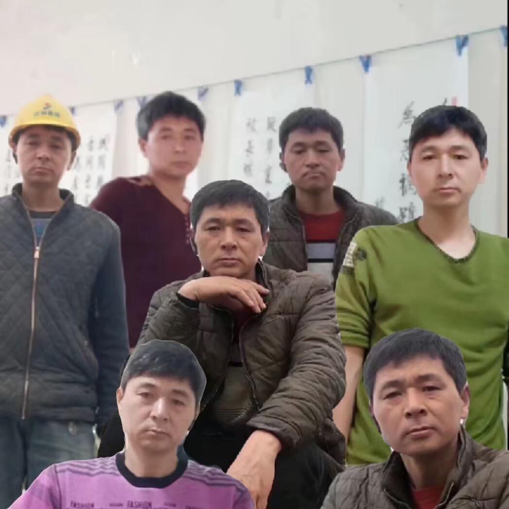 羊倌书法