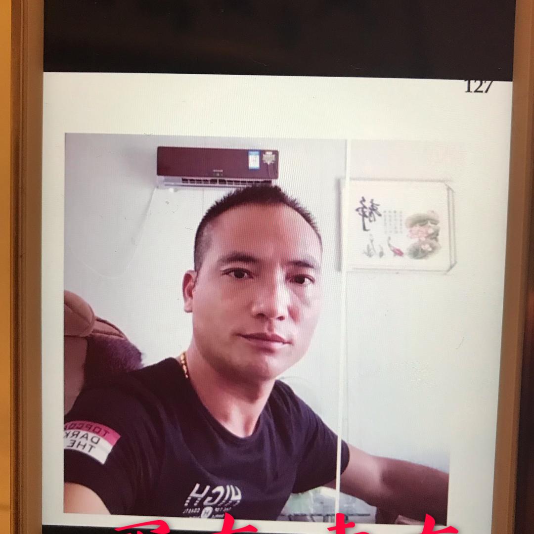 欧阳二手车