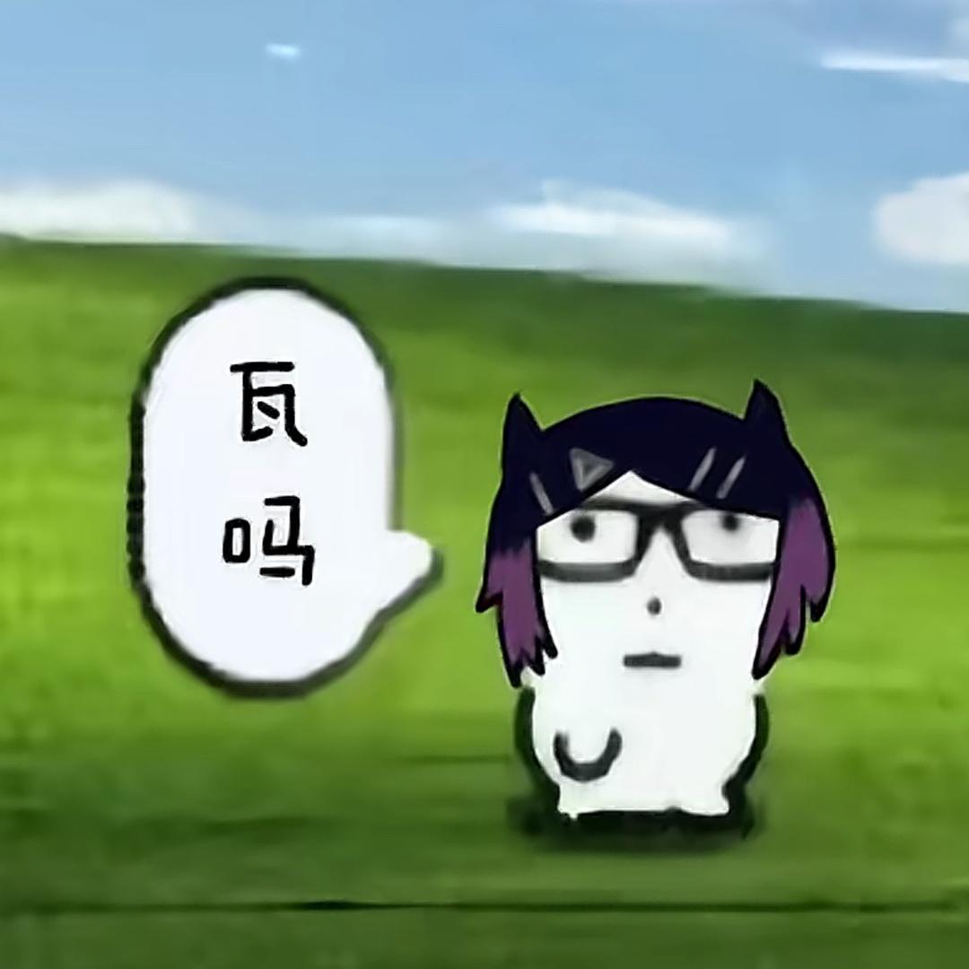 早冬