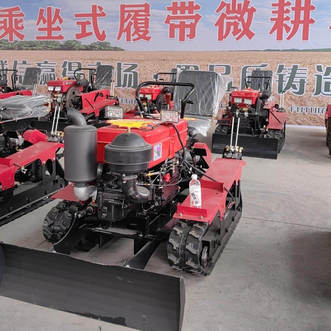 星愿微耕机机械