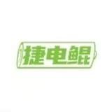 湖州市云盛强智能科技有限公司