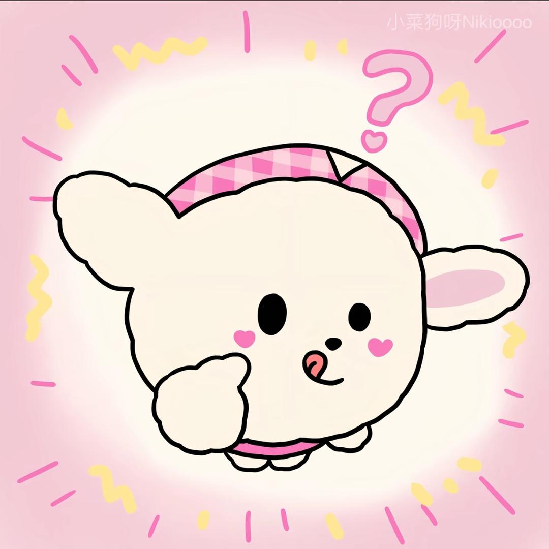 别打了我是小女孩🍀