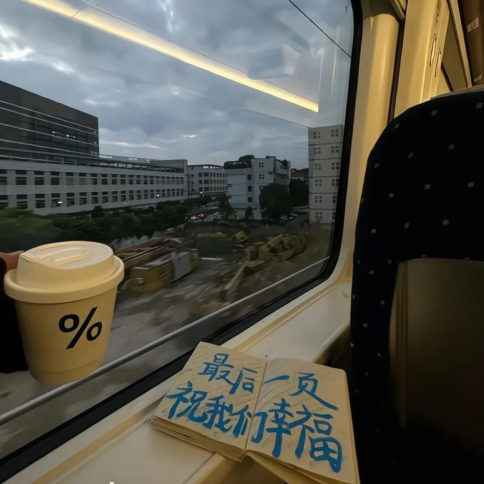 小周童学