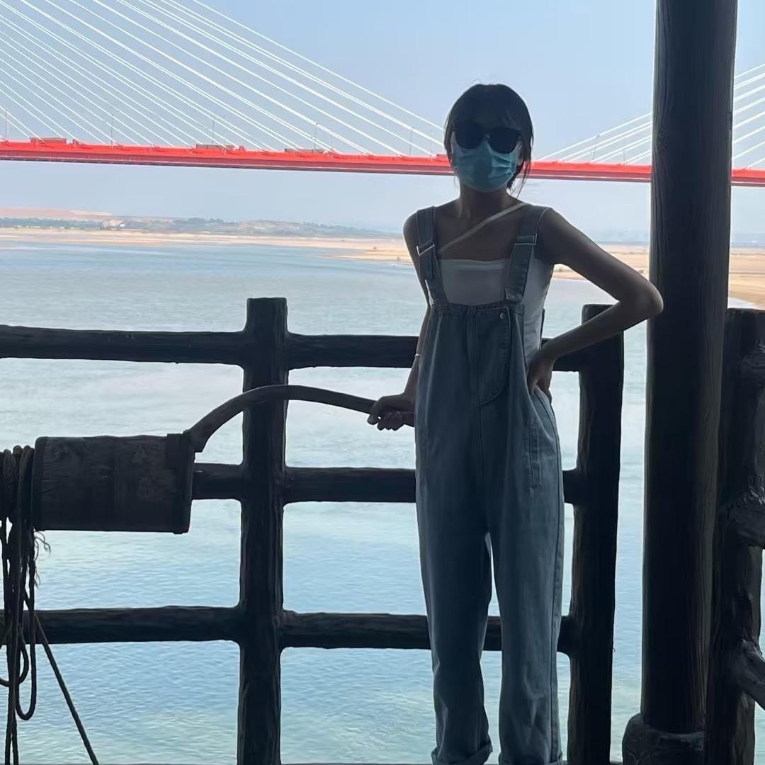 小娜的娜