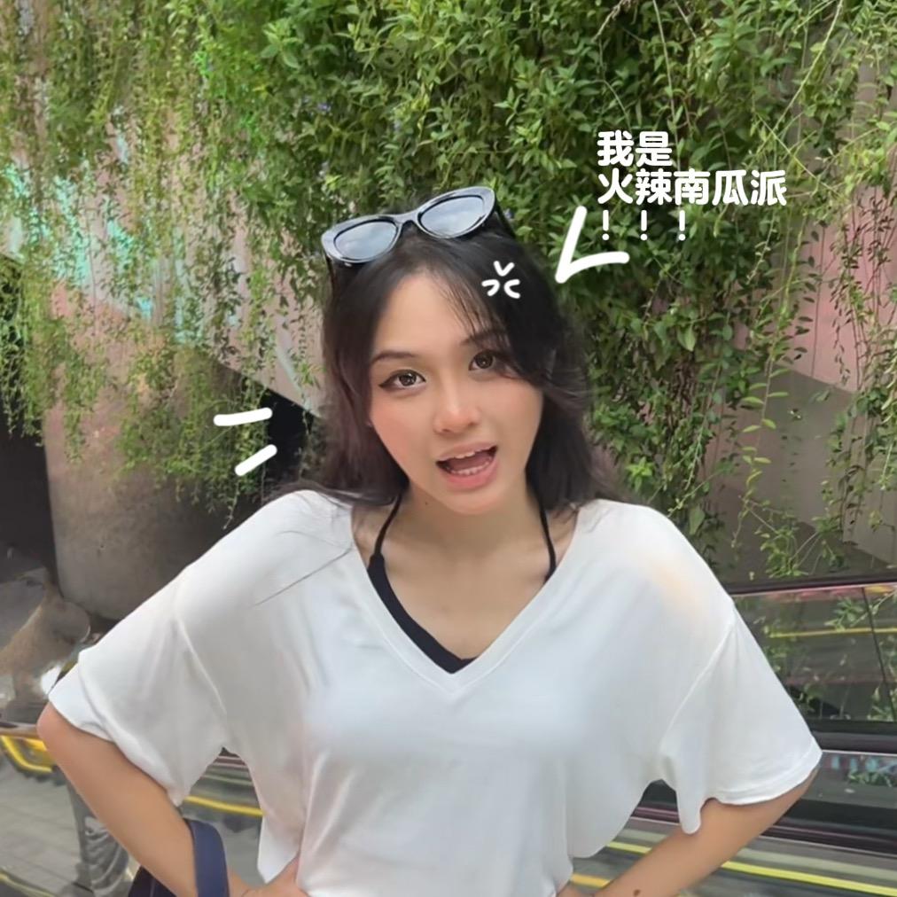 火辣南瓜派 聒噪版