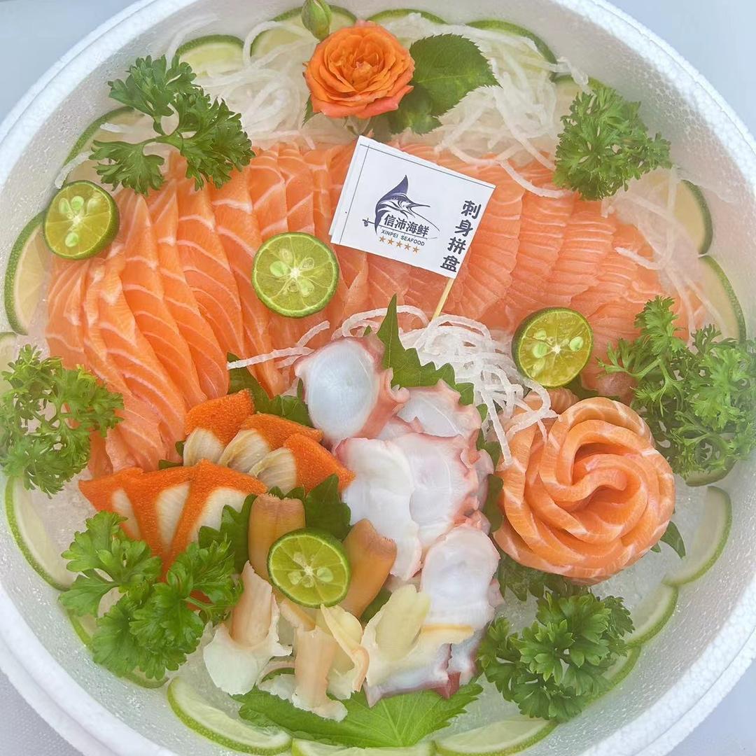 信沛海鲜三文鱼小时达