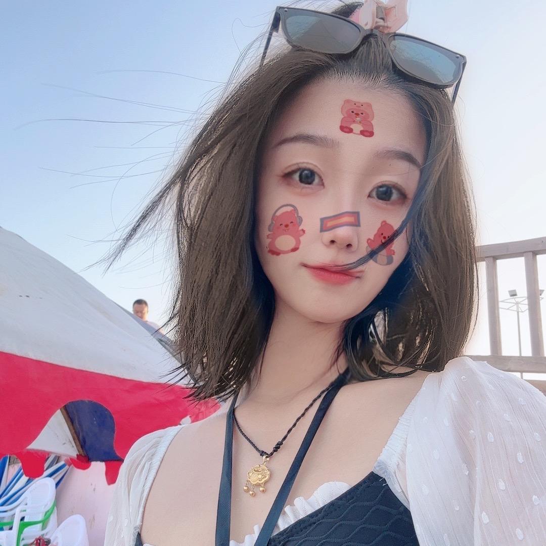 💫小可爱💫