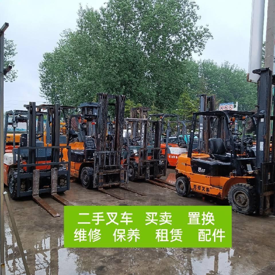 潍坊启飞叉车大卖场