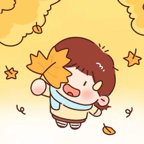 杏子