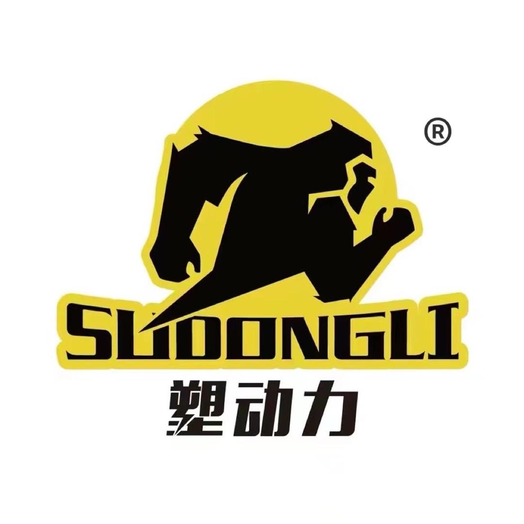塑动力食品旗舰店