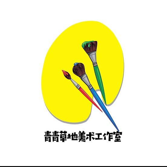 东坝青青草地美术书法工作室