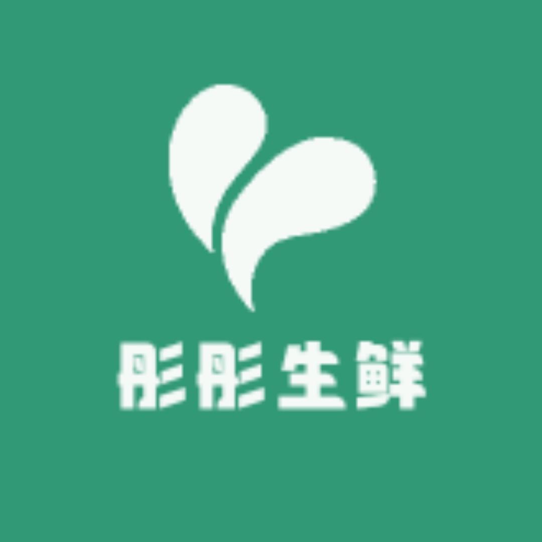 彤彤生鲜专注品质