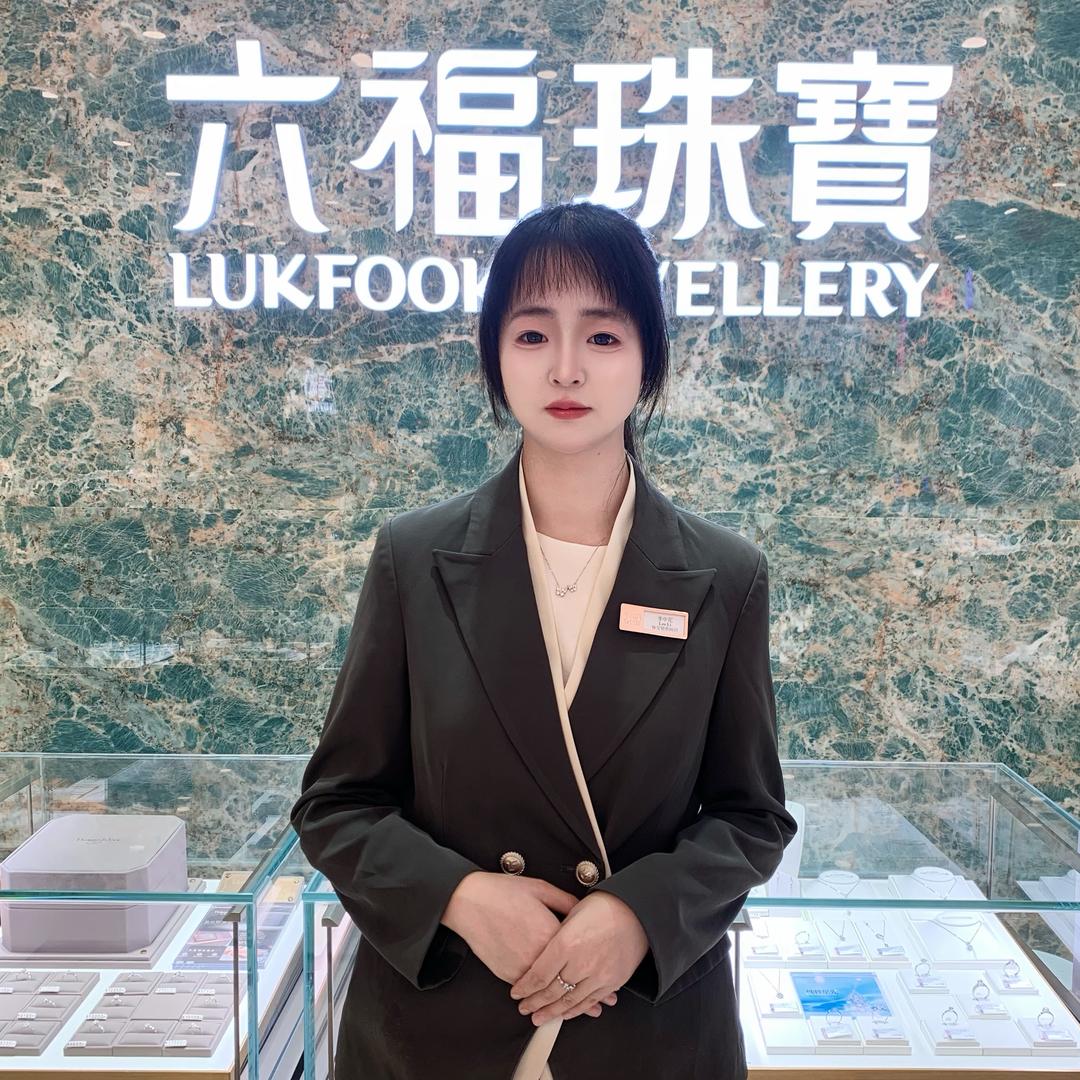 六福珠宝-西宁海湖万达广场