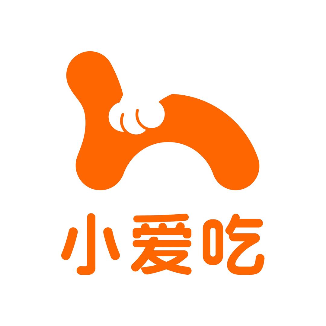 小爱吃宠物厨房