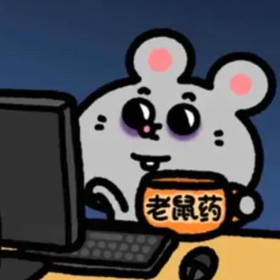 灿灿