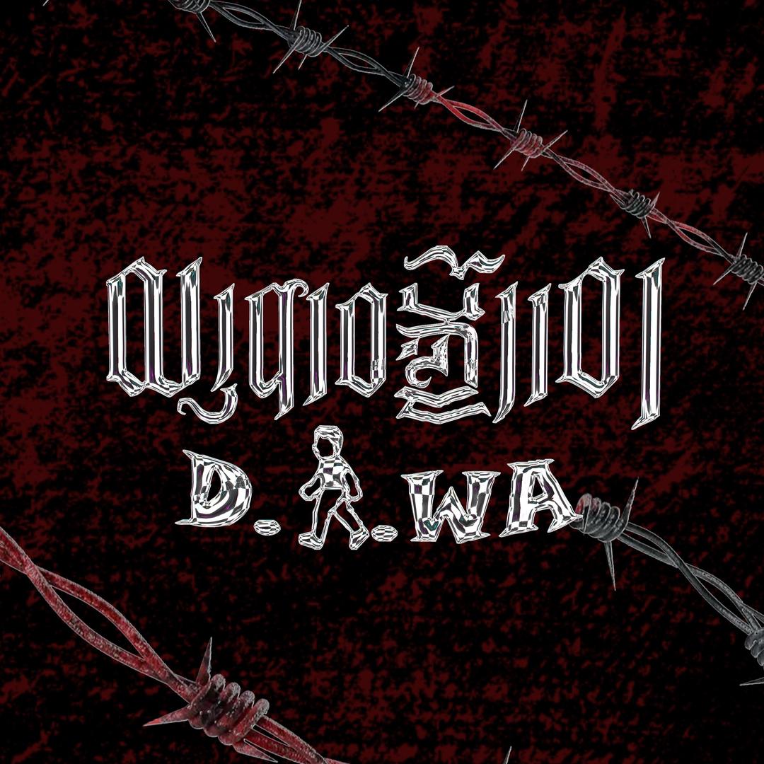 DJWA®️品牌工作室