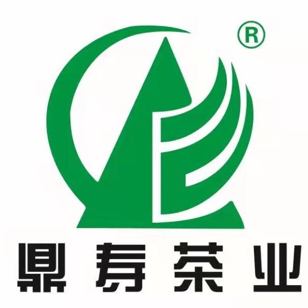 福州鼎寿茶业有限公司