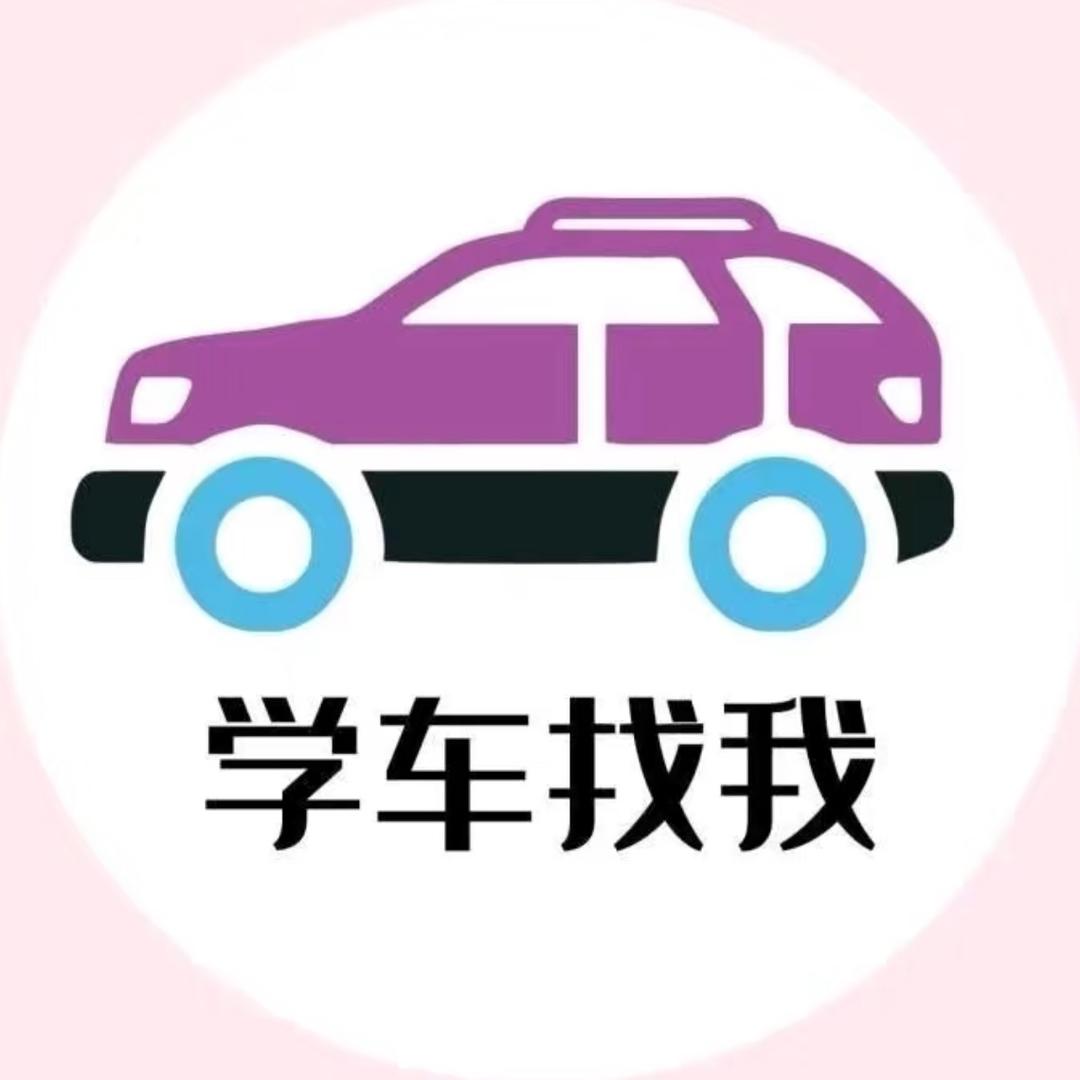 张教-觅瑜奕信息咨询